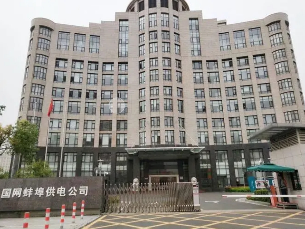 宏升电缆